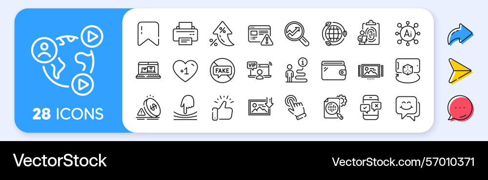 Smile face image carousel and printer line icons vector image