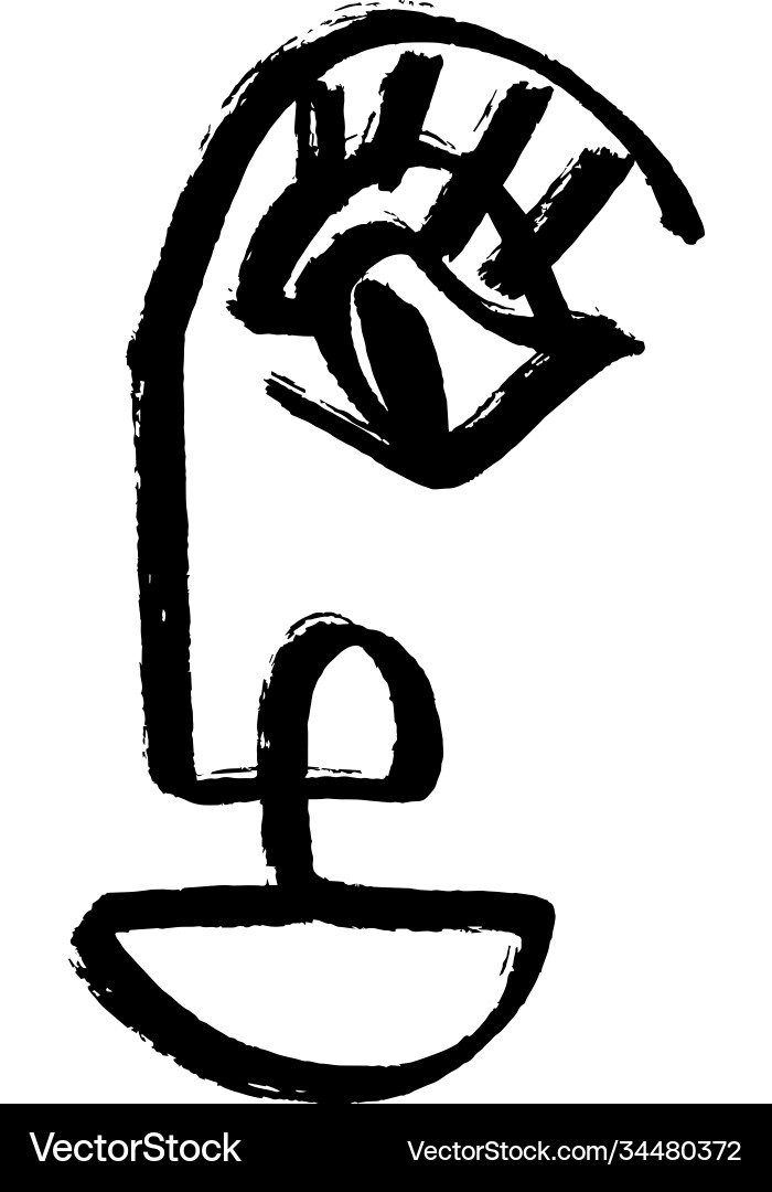 Abstract Continuous Line Face vector image