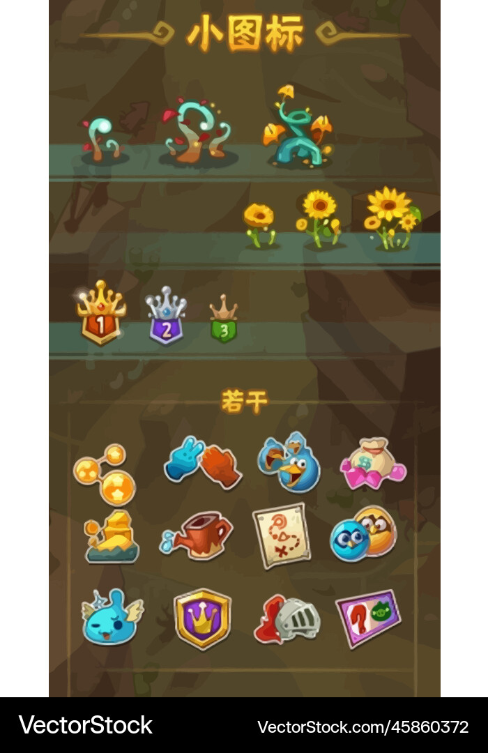 Complete set of level button game ui pop-up icon Vector Image