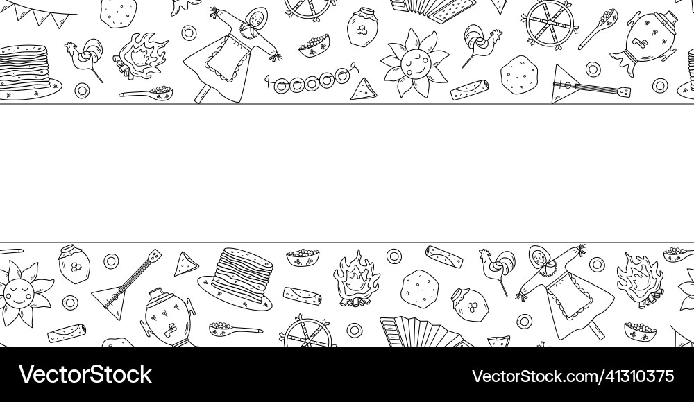 Seamless pattern of icons Vector Image