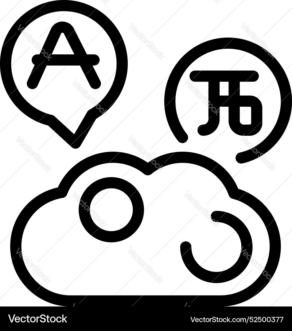 Cloud computing connecting different languages Vector Image