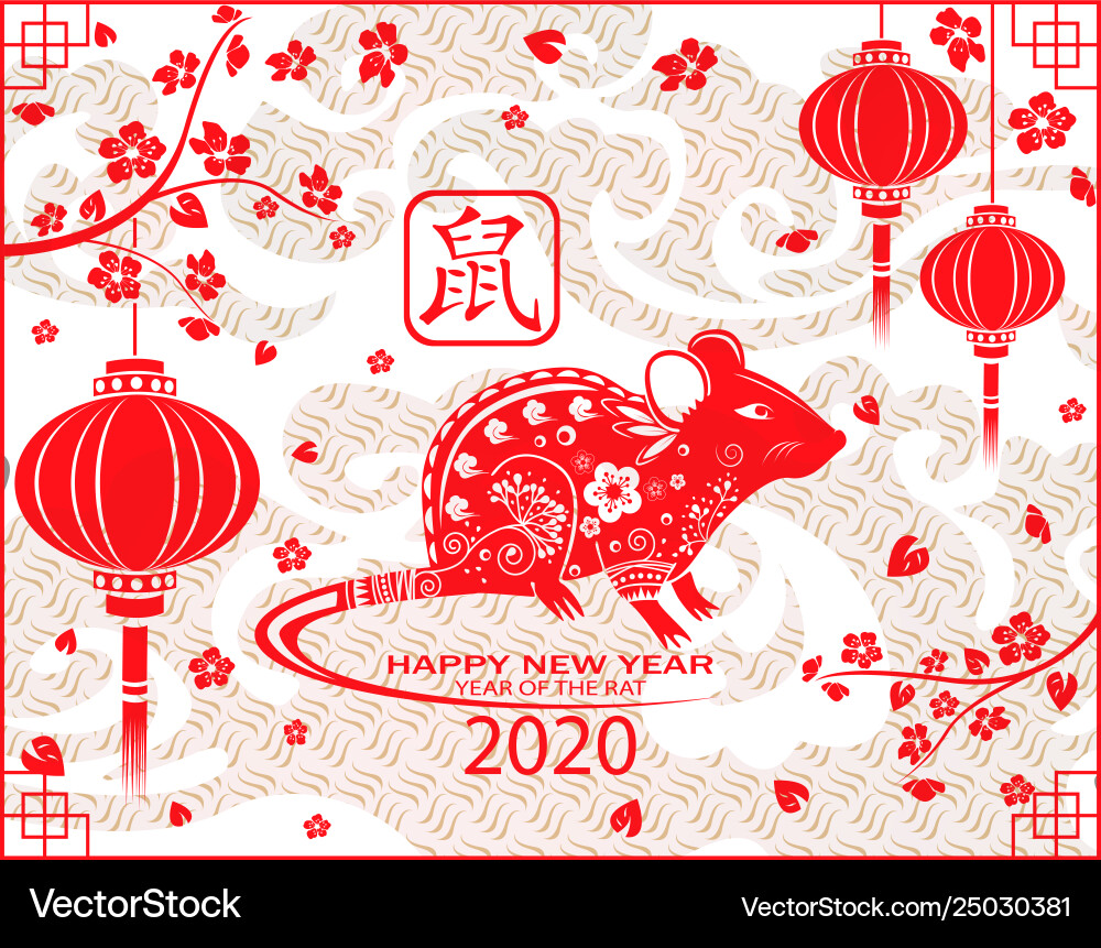 Happy chinese new year 2020 card with rat Happy chinese new year 2020 card with rat vector image