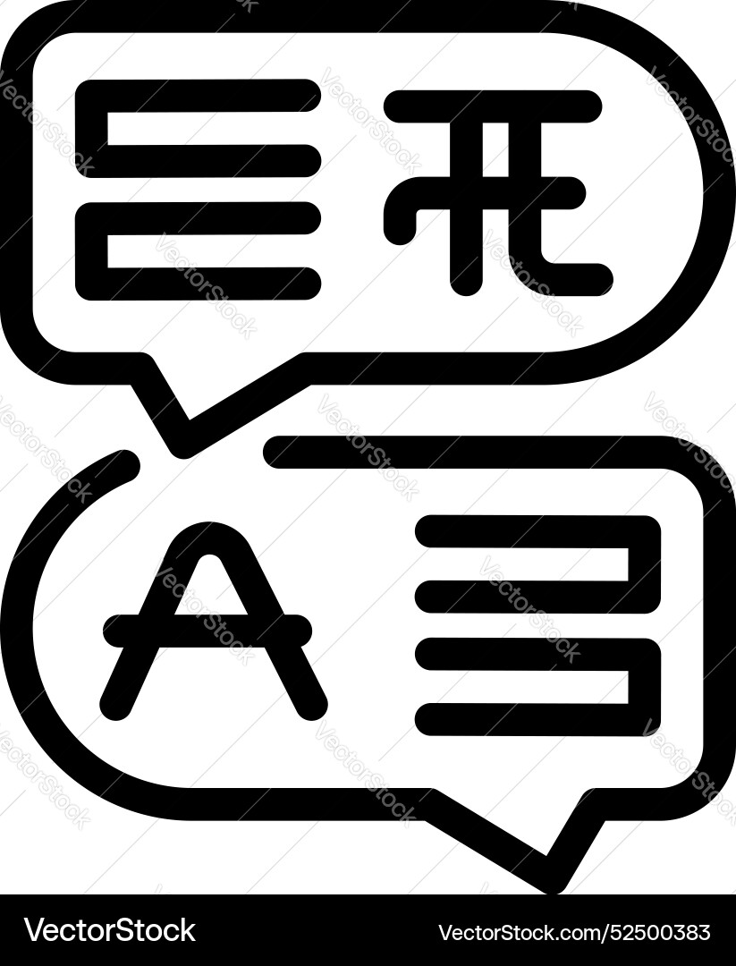 Online language translator app translating text Online language translator app translating text Vector Image
