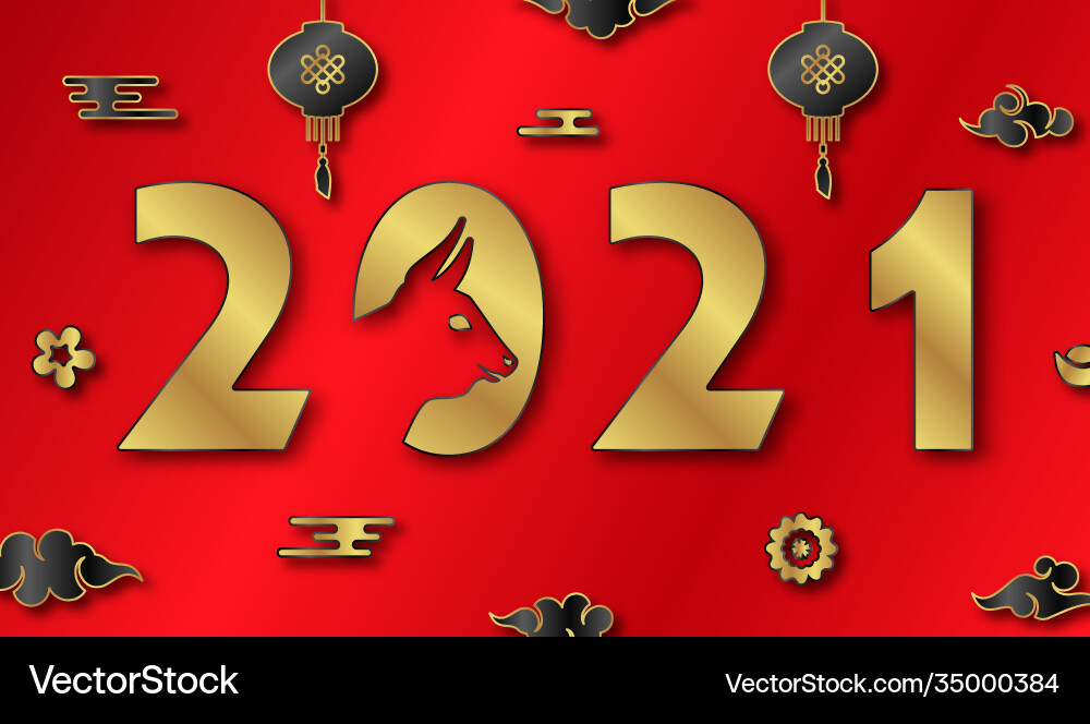 Chinese new year 2021 card with ox auspicious Chinese new year 2021 card with ox auspicious vector image
