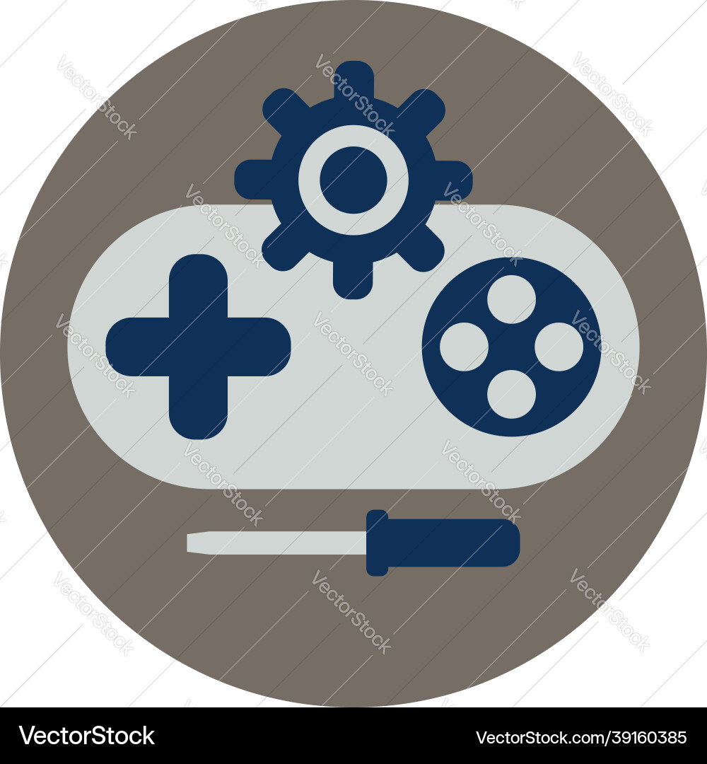 Computer controller on a white background Vector Image