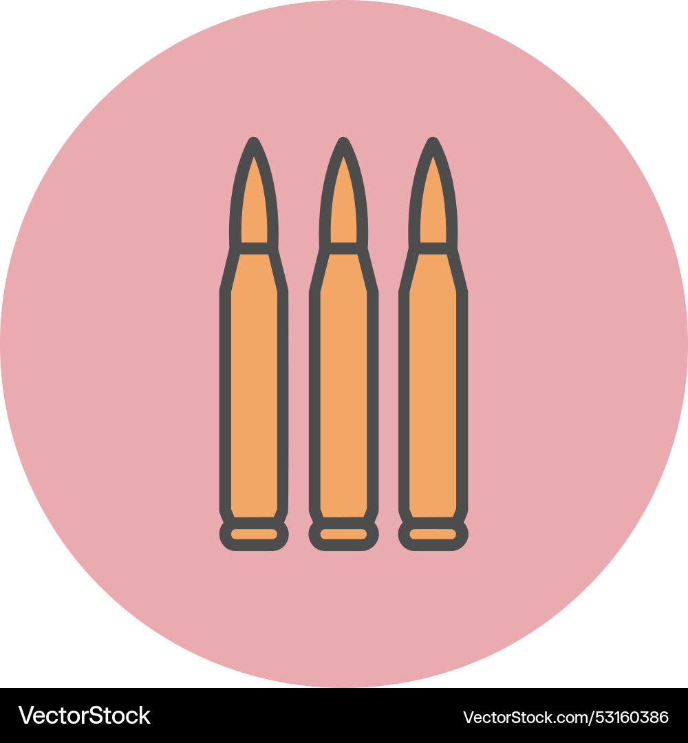 Bullet line filled circle icon Vector Image