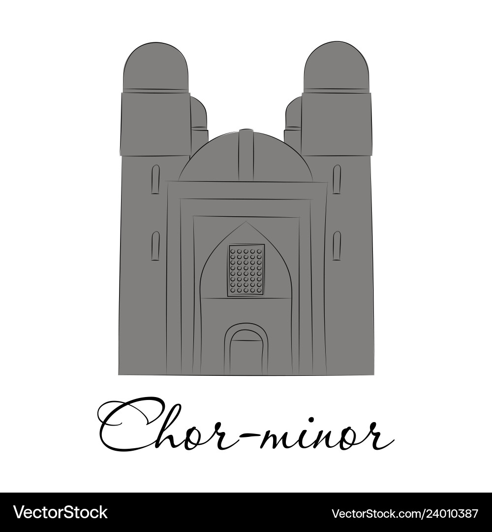 Bukhara uzbekistan chor minor Royalty Free Vector Image