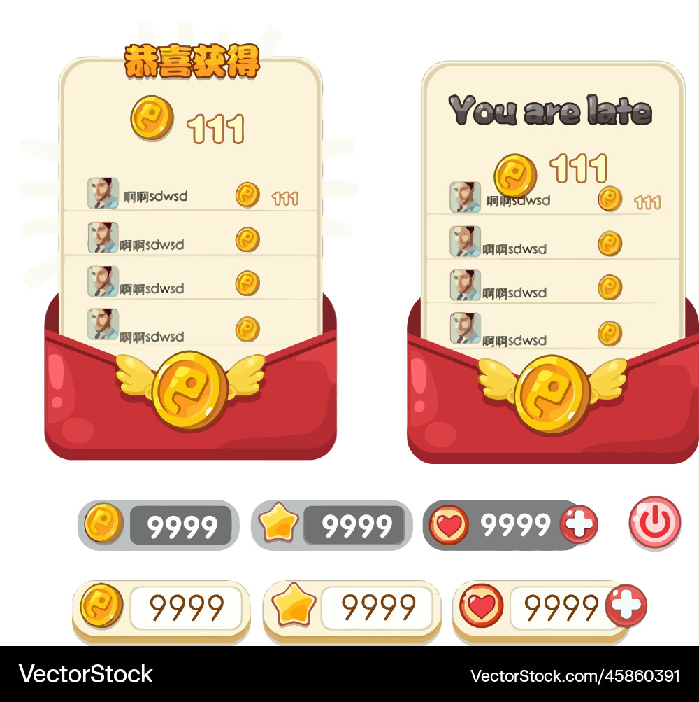 Level Button Game UI Pop-up Icons vector image