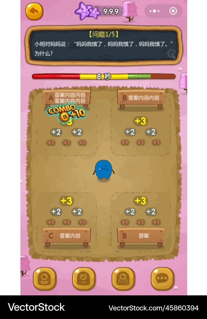 Complete set of level button game ui pop-up icon Vector Image