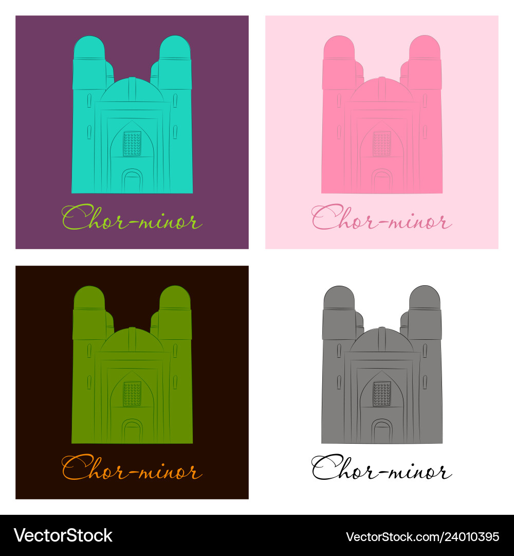 Bukhara uzbekistan chor minor Royalty Free Vector Image