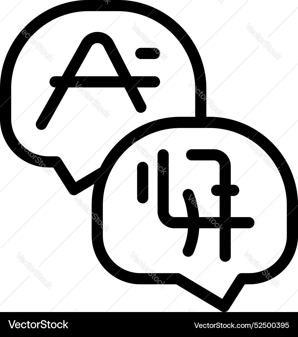 Foreign language dialogue bubbles representing Vector Image