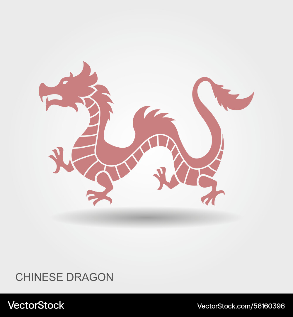 Traditional chinese dragon cut out icon Traditional chinese dragon cut out icon vector image