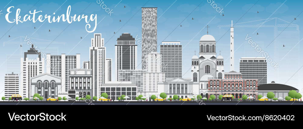 Ekaterinburg Cityscape Vector Image