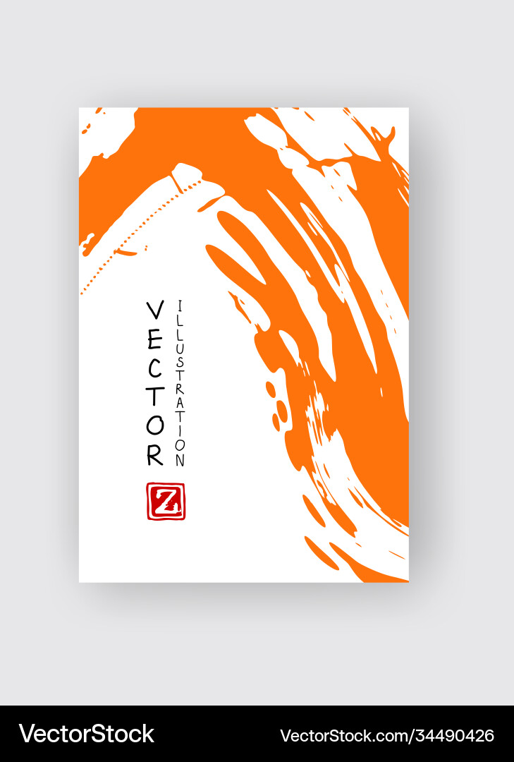 Orange ink brush stroke on white background Orange ink brush stroke on white background vector image