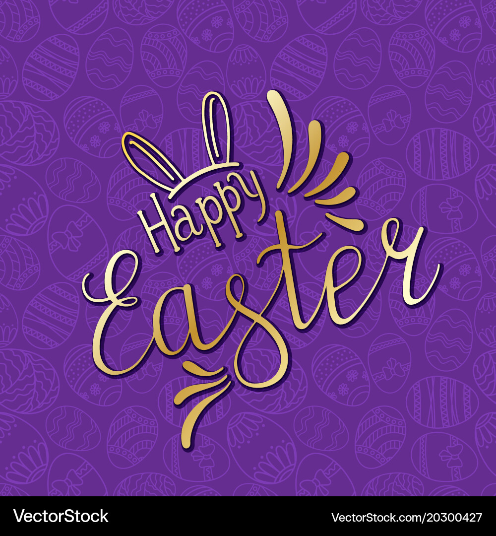 Seamless simple pattern with ornamental Vector Image