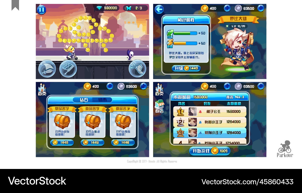 Complete set of level button game ui pop-up icon Vector Image