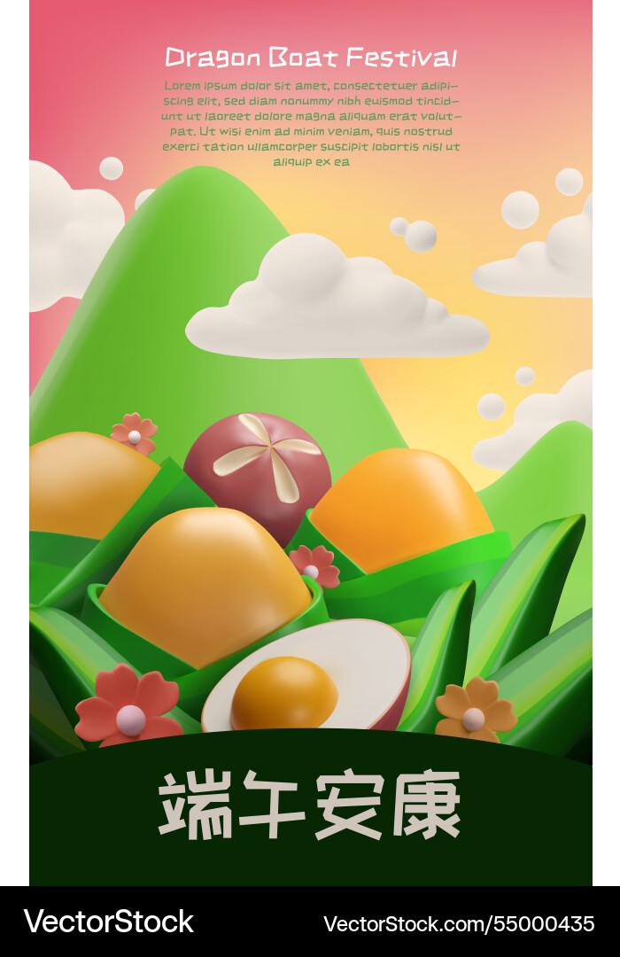Dragon boat festival 3d design poster rice Dragon boat festival 3d design poster rice vector image