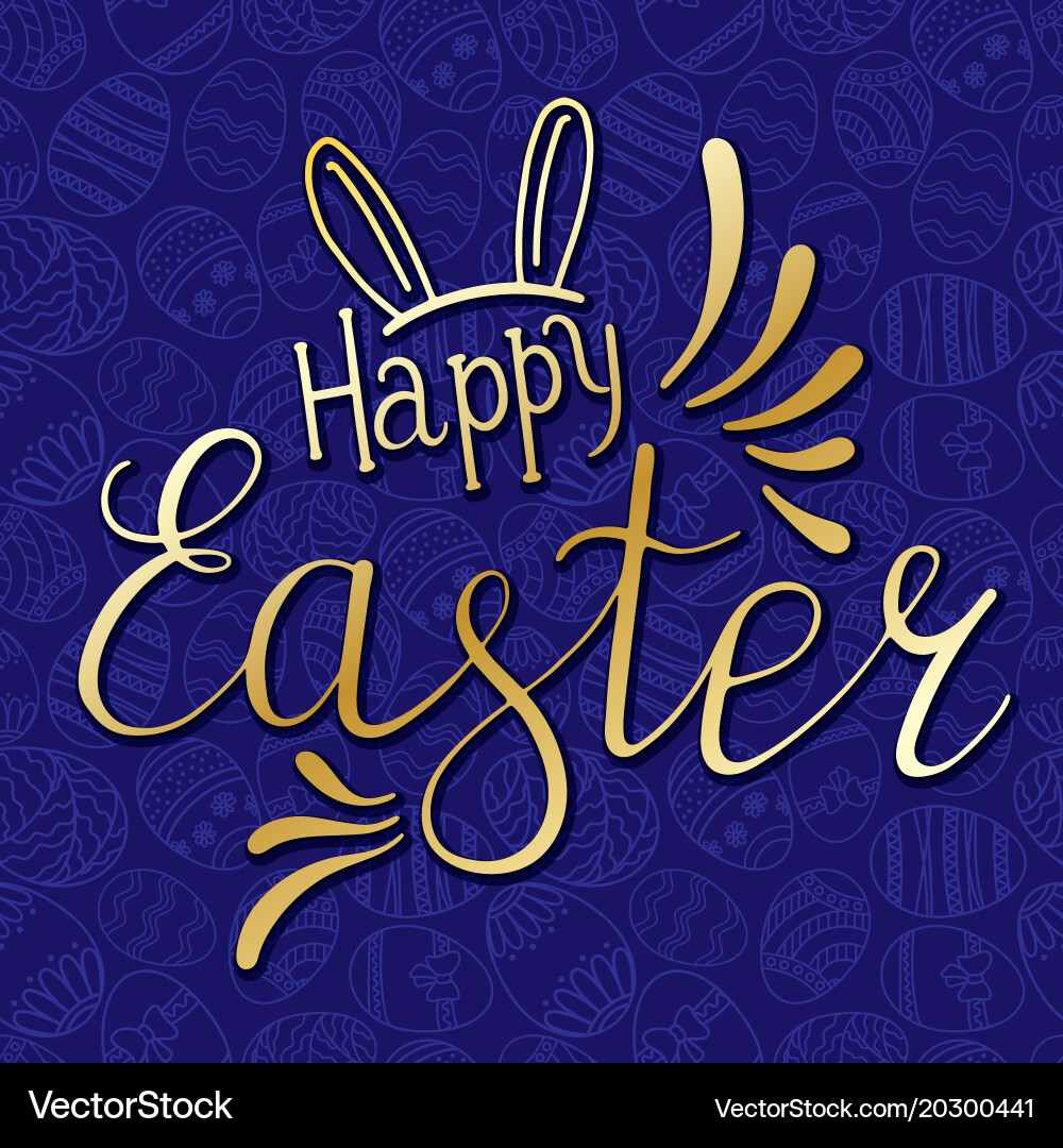 Seamless simple pattern with ornamental Vector Image
