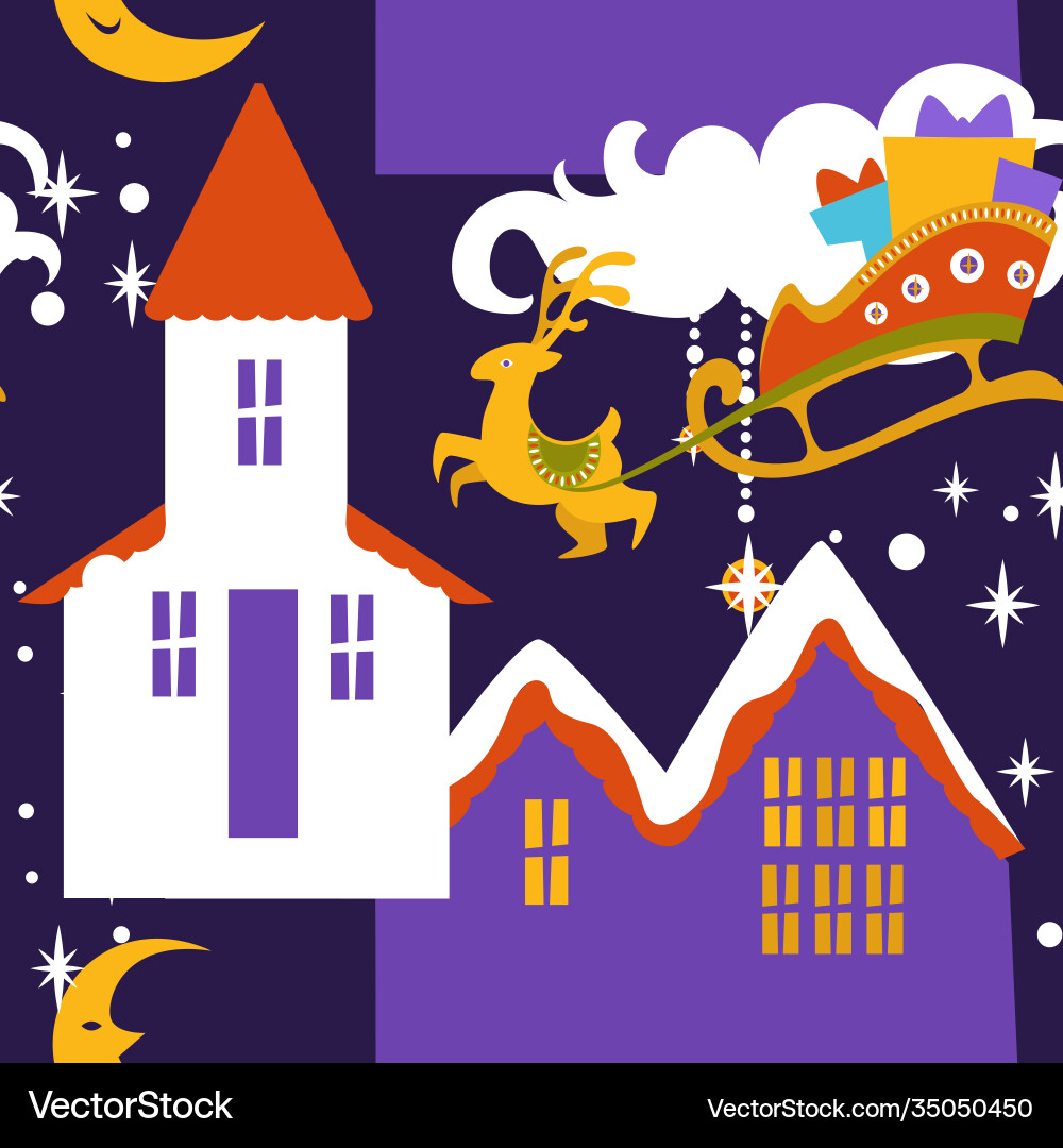 City in winter night christmas celebration City in winter night christmas celebration vector image