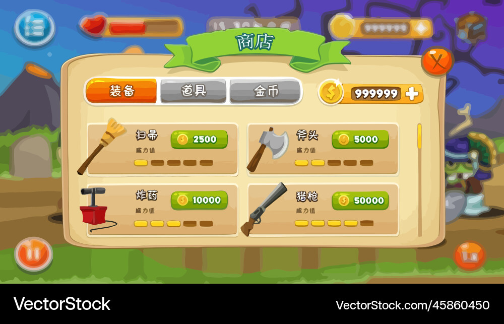 Komplettes Set von Level-Taste Spiel ui Pop-up-Symbol Vektorbild