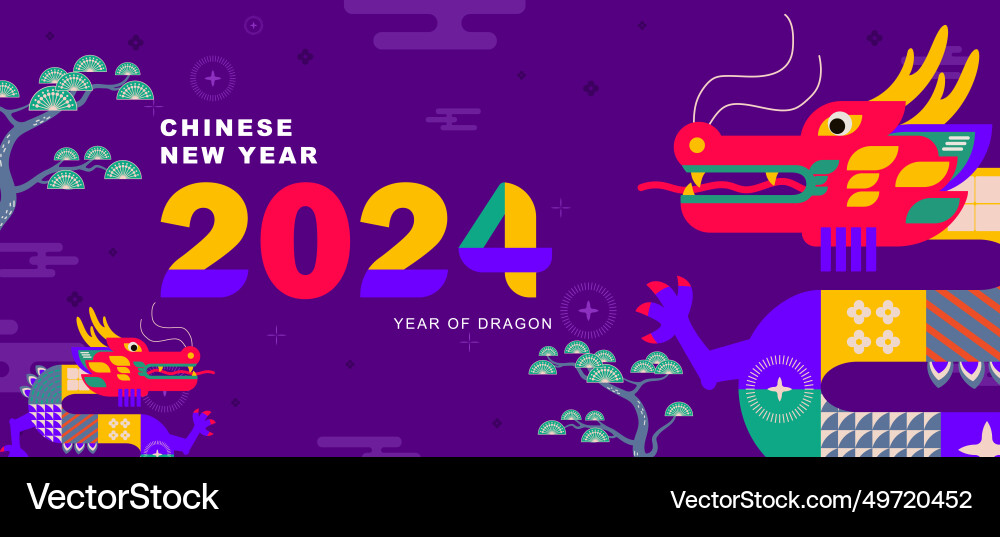 Chinesisches neues Jahr 2024 von Drachen Hintergrund Chinesisches neues Jahr 2024 von Drachen Hintergrund vektorbild