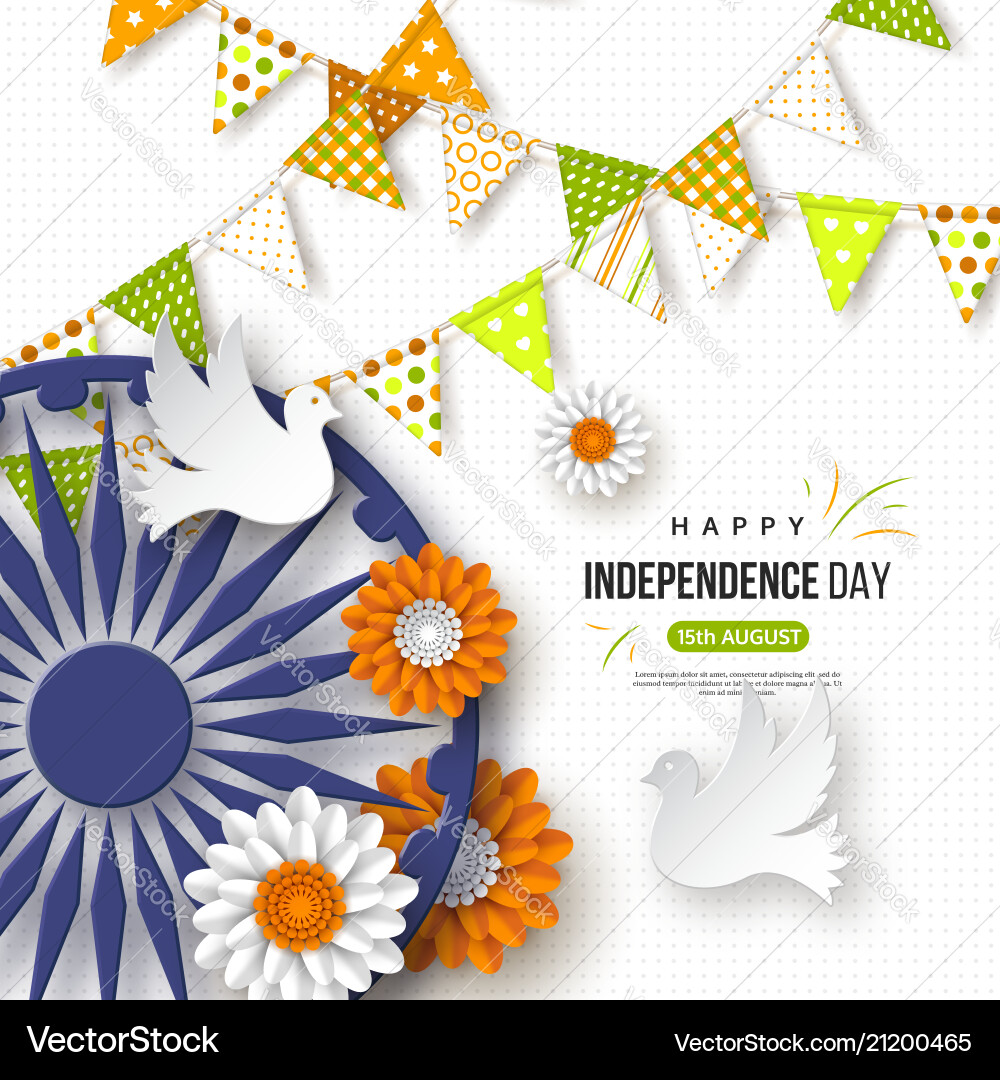 Indian Independence Day Celebration Royalty Free Vector