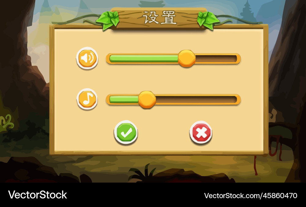 Level Button Game UI Pop-up Icons vector image