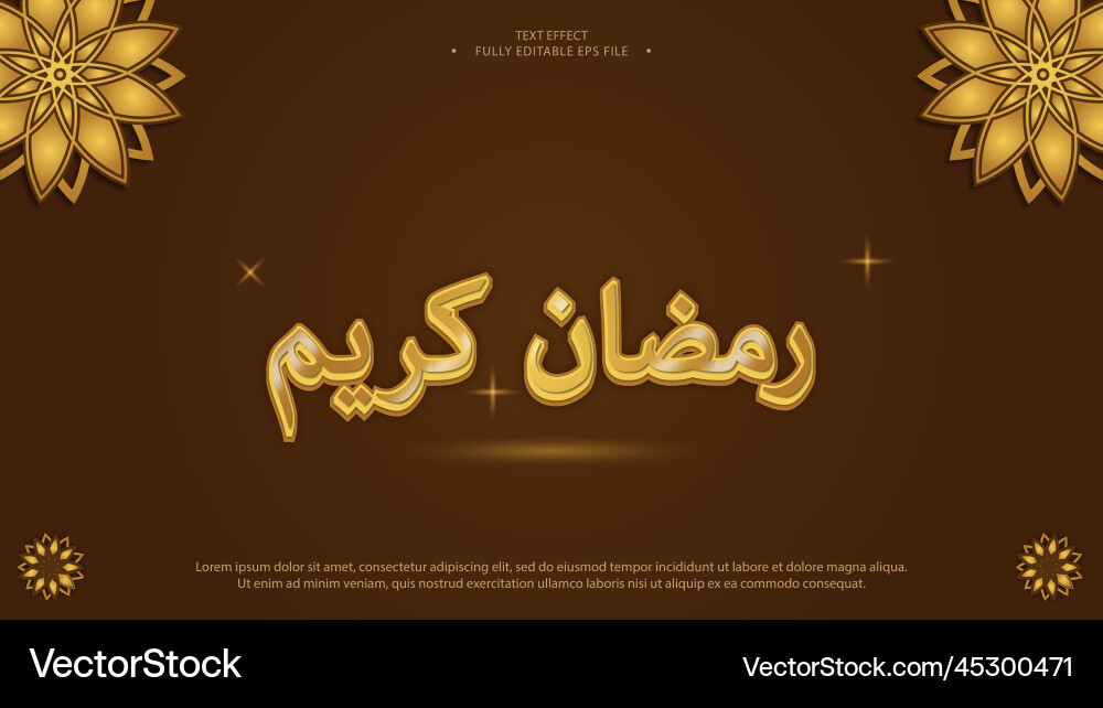 Ramadan kareem arabic 3d text effect Ramadan kareem arabic 3d text effect vector image