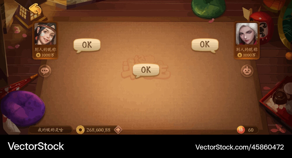 Complete set of level button game ui pop-up icon vector image