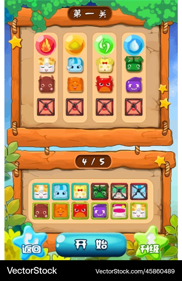 Komplettes Set von Level-Taste Spiel ui Pop-up-Symbol Vektorbild