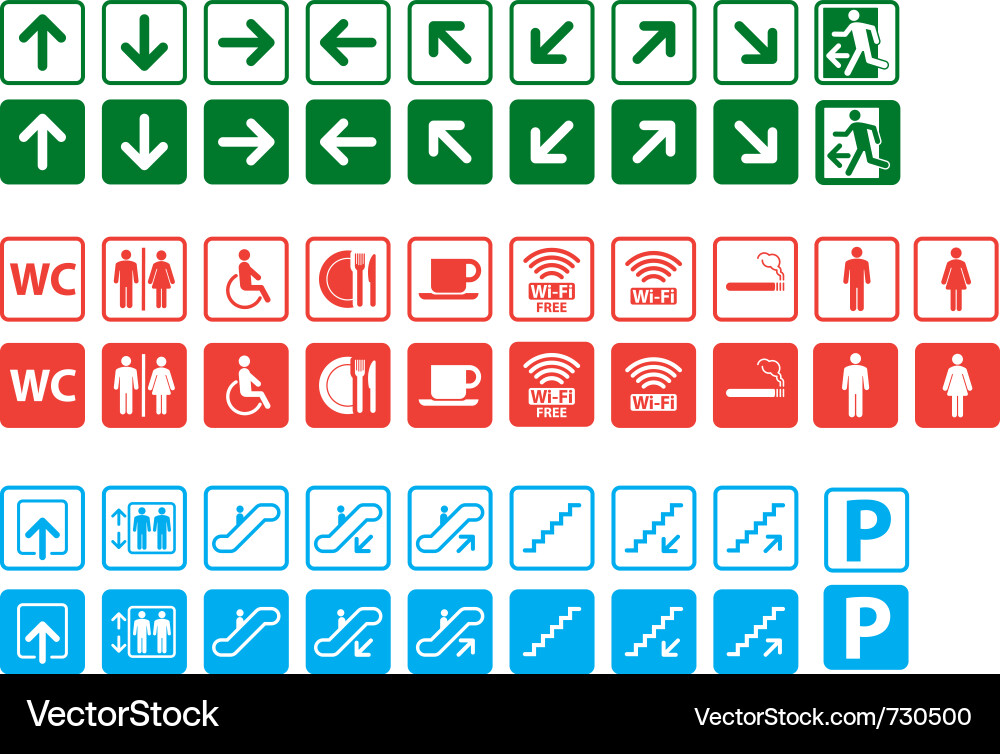 Navigation Sign Set Vector Image