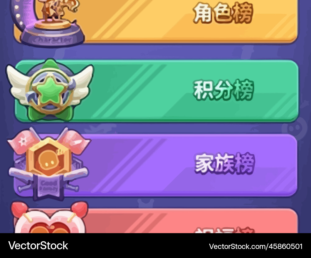 Complete set of level button game ui pop-up icon vector image