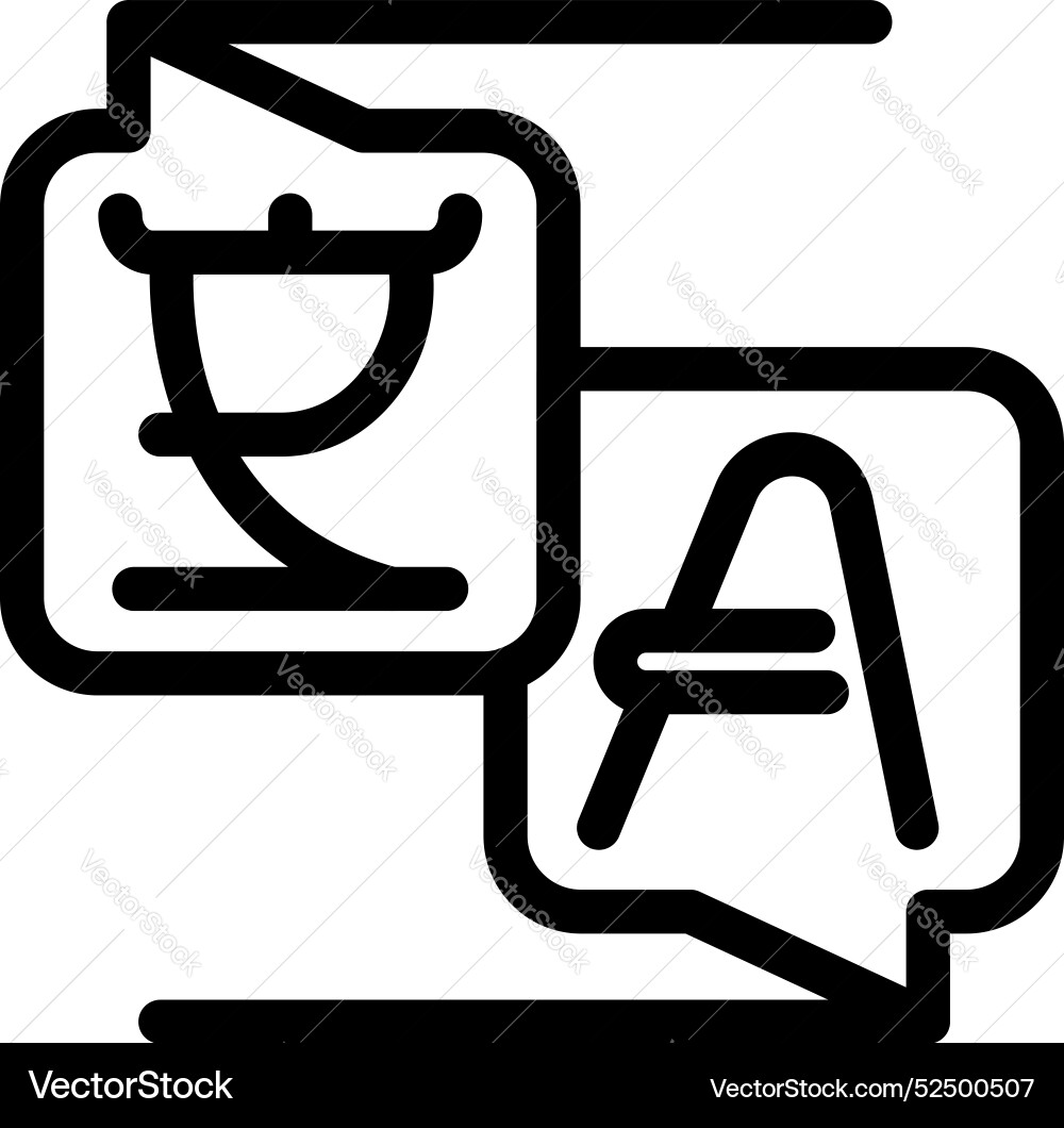 Language exchange program connecting hindi Language exchange program connecting hindi vector image