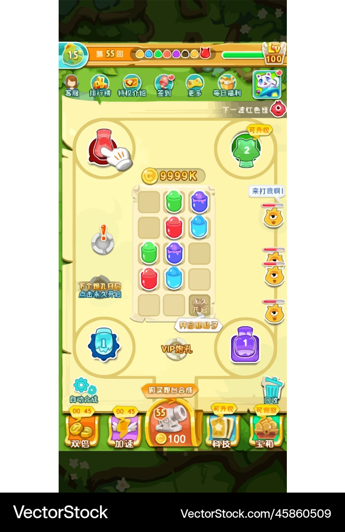 Komplettes Set von Level-Taste Spiel ui Pop-up-Symbol vektorbild