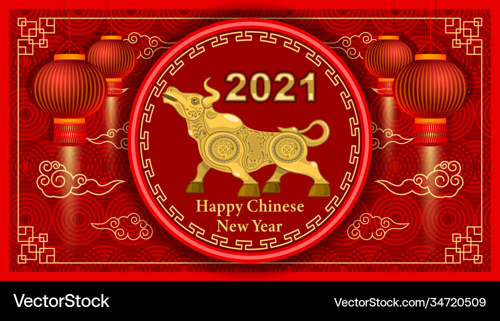Metal gold bull on pattern background 2021 Metal gold bull on pattern background 2021 vector image