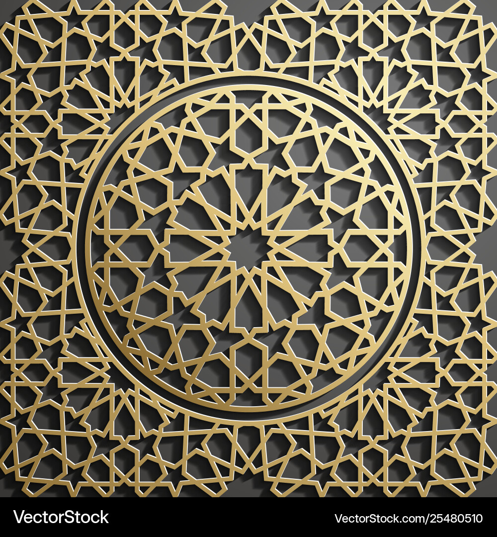 Abstract Tech Grid Background vector image