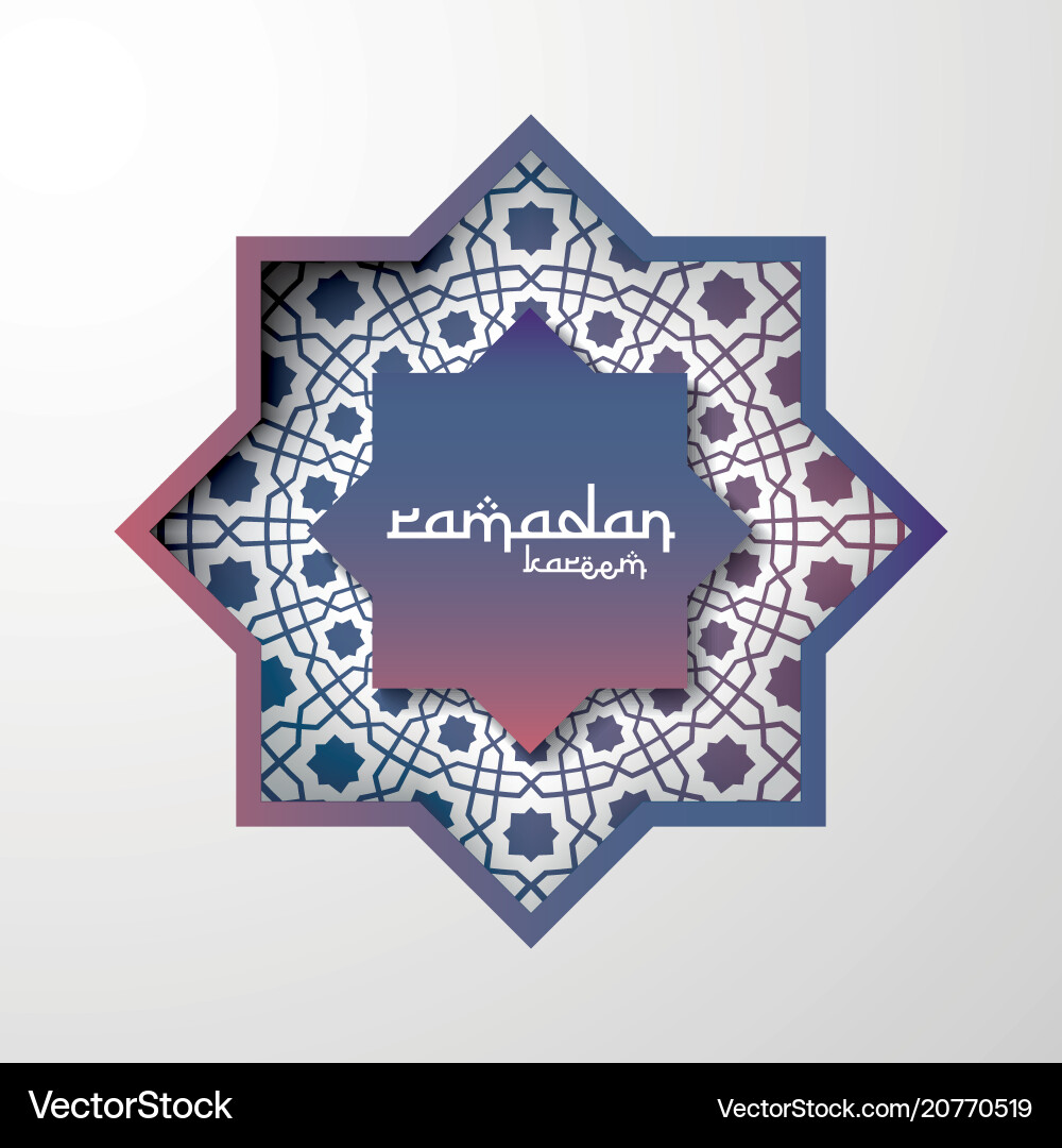 Abstract mandala ornament pattern element design Abstract mandala ornament pattern element design vector image
