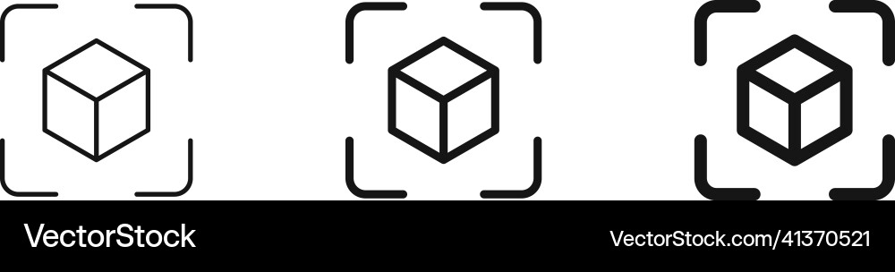 Cube icon with capture symbol center screen vector image