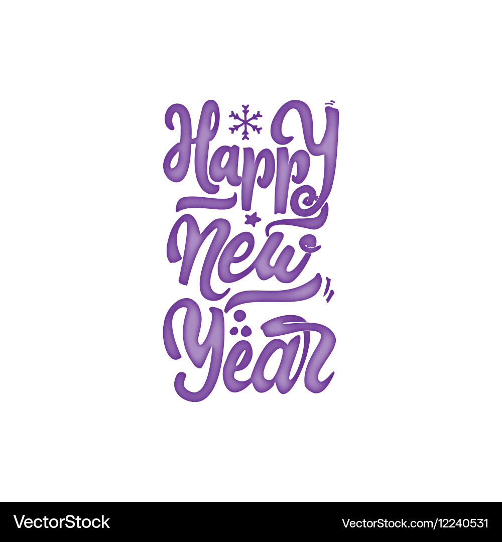 Happy new year 2017 hand-lettering watercolor text Vector Image