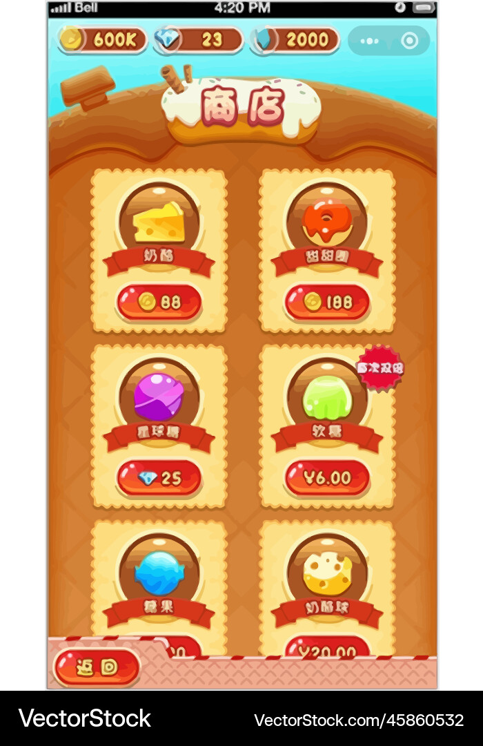 Komplettes Set von Level-Taste Spiel ui Pop-up-Symbol Vektorbild