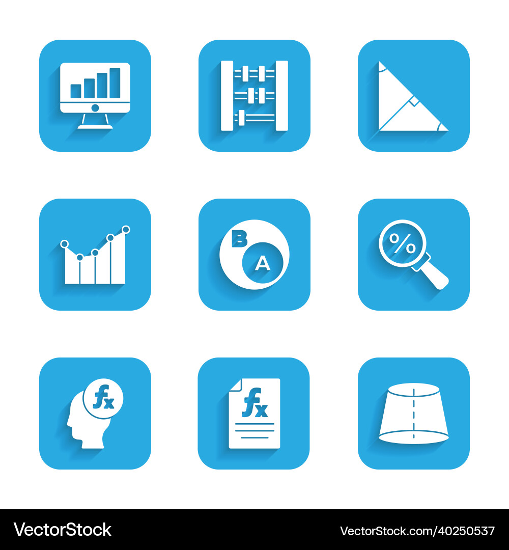 Set subsets function mathematical symbol Vector Image