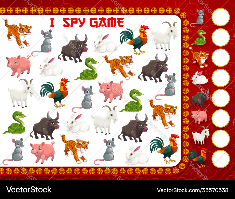 Children new year game with chinese zodiac animals Children new year game with chinese zodiac animals vector image
