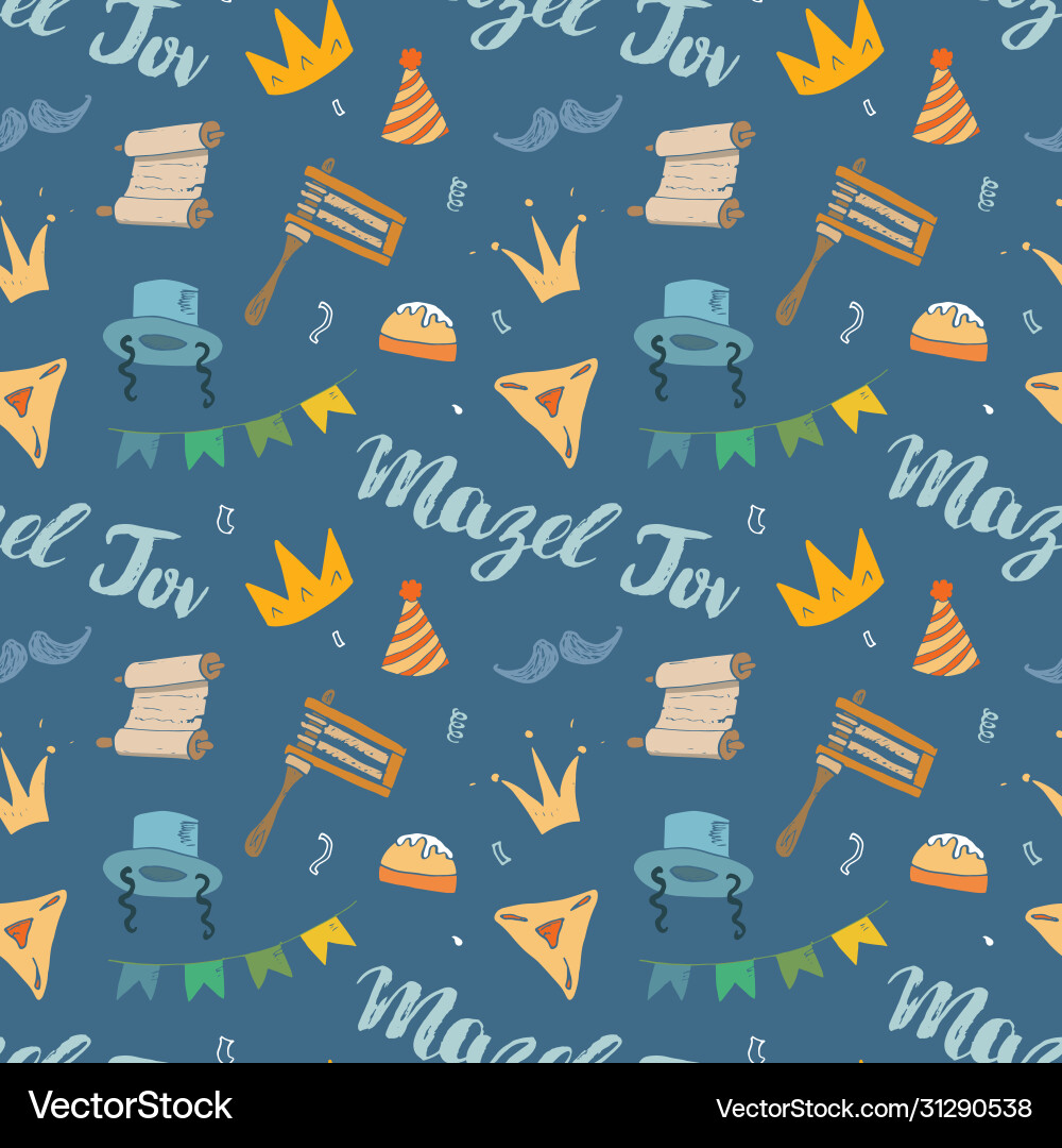 Mazel tov seamless pattern jewish holiday hand Mazel tov seamless pattern jewish holiday hand vector image
