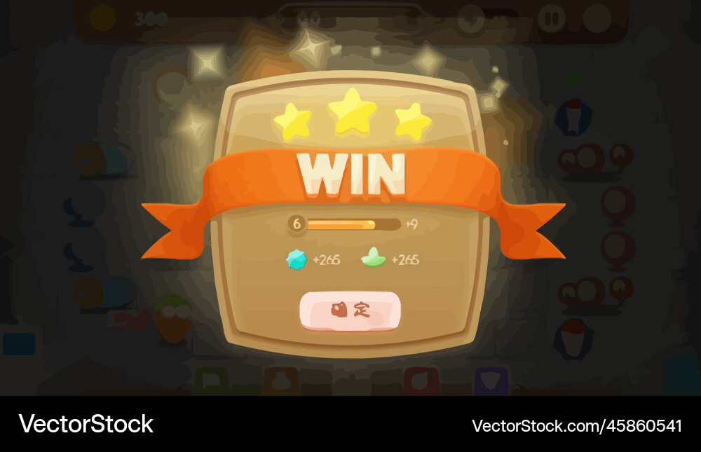 Complete set of level button game ui pop-up icon Vector Image