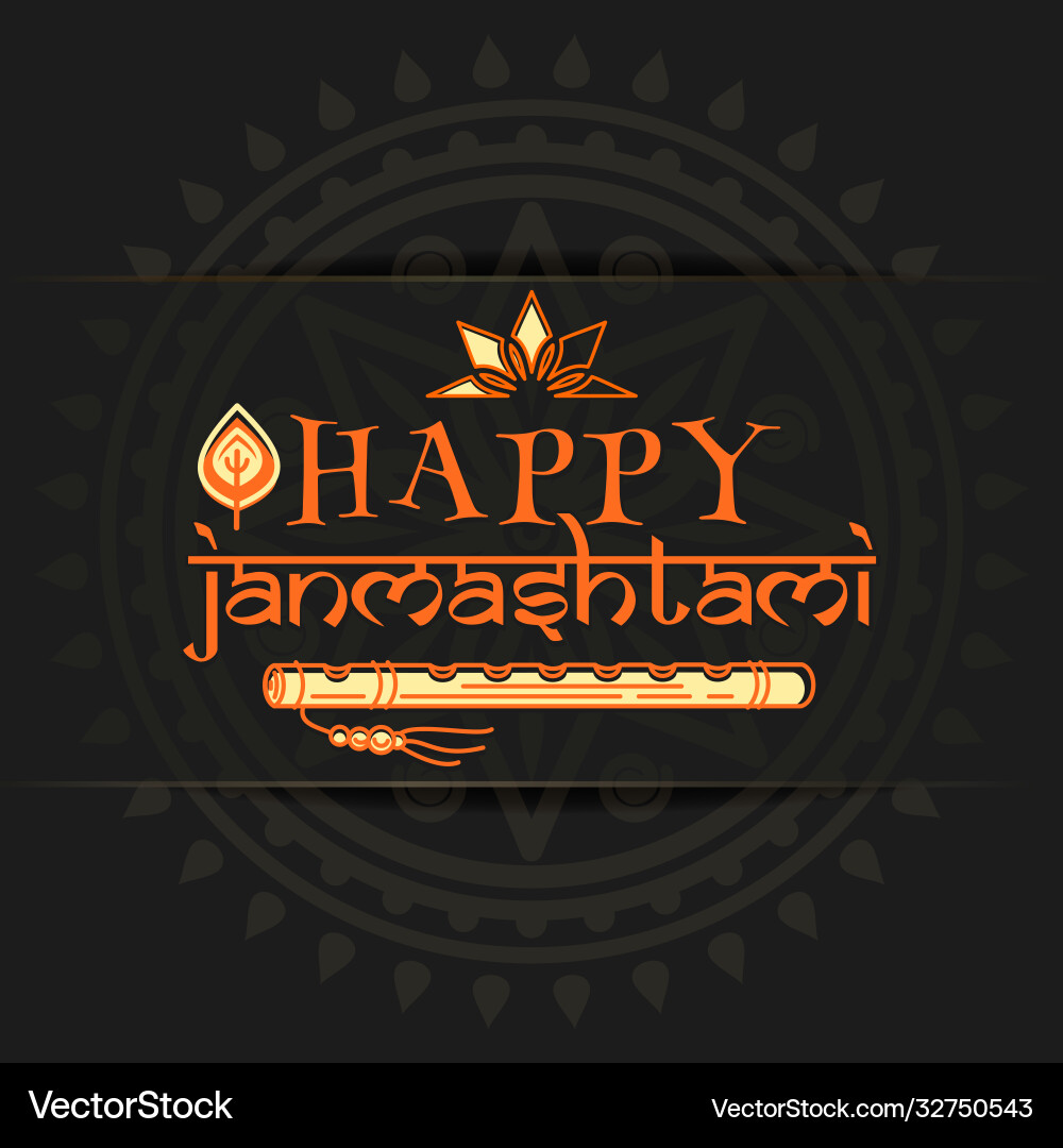 Krishna janmashtami logo design isoliert auf schwarz Krishna janmashtami logo design isoliert auf schwarz vektorbild