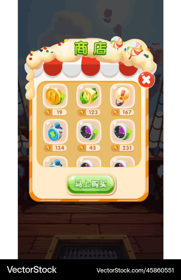 Komplettes Set von Level-Taste Spiel ui Pop-up-Symbol Vektorbild