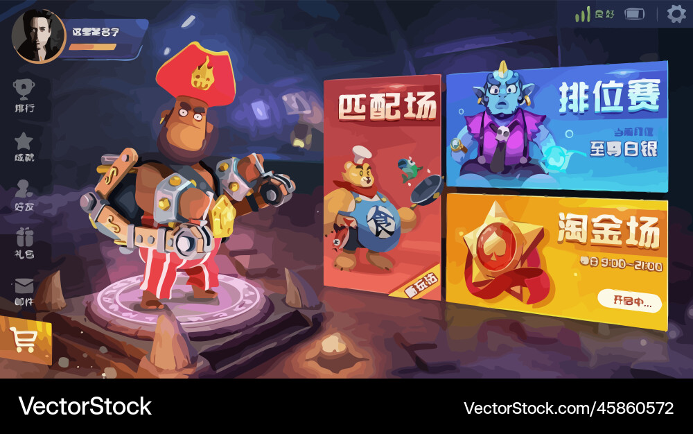 Komplettes Set von Level-Taste Spiel ui Pop-up-Symbol vektorbild