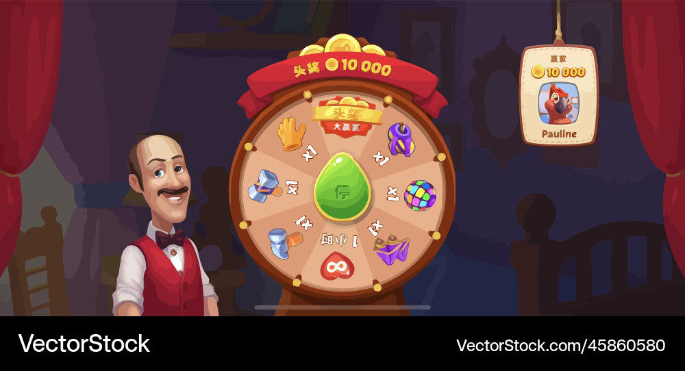 Complete set of level button game ui pop-up icon vector image