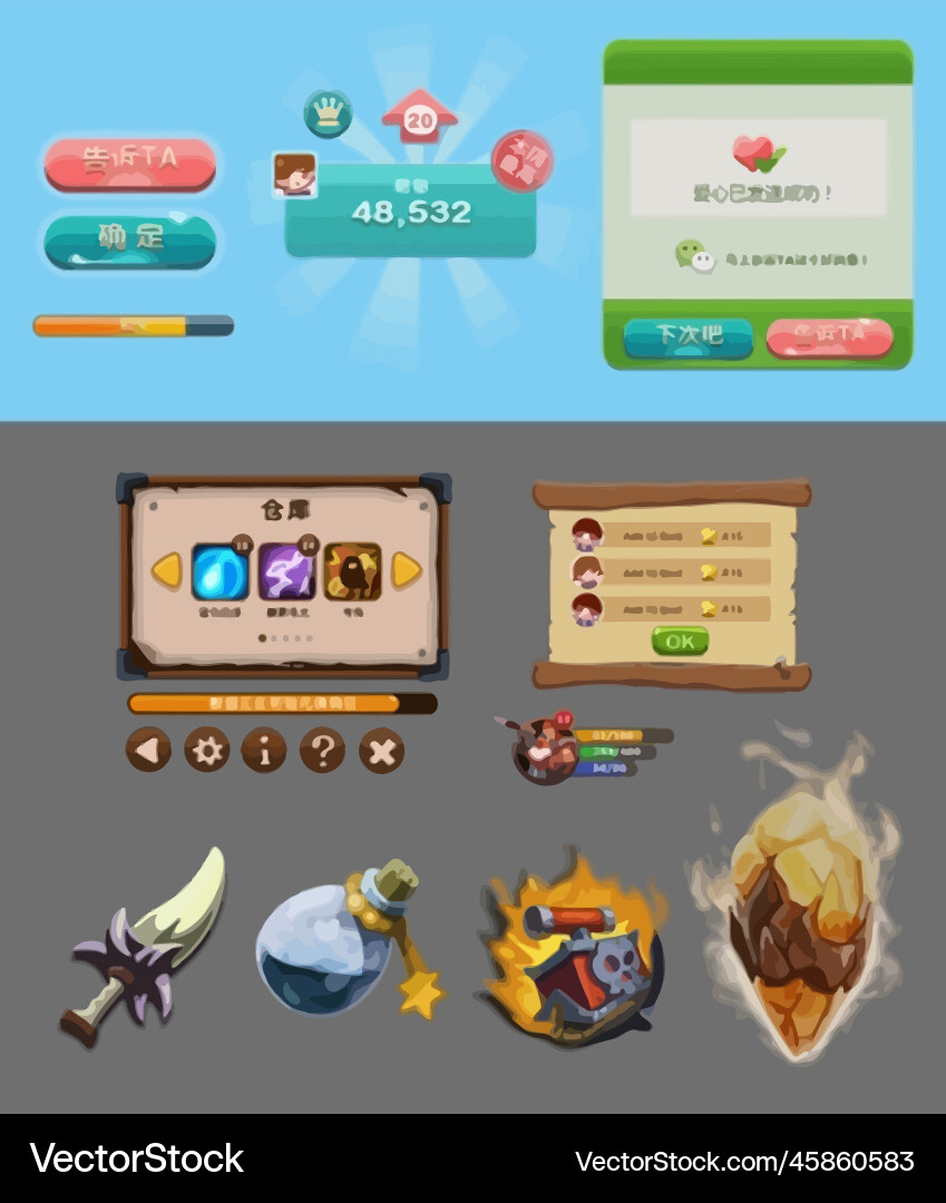 Complete set of level button game ui pop-up icon Vector Image