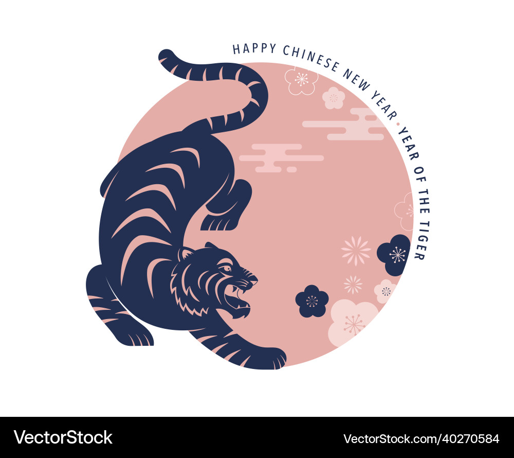 Chinese new year 2022 of the tiger Chinese new year 2022 of the tiger vector image